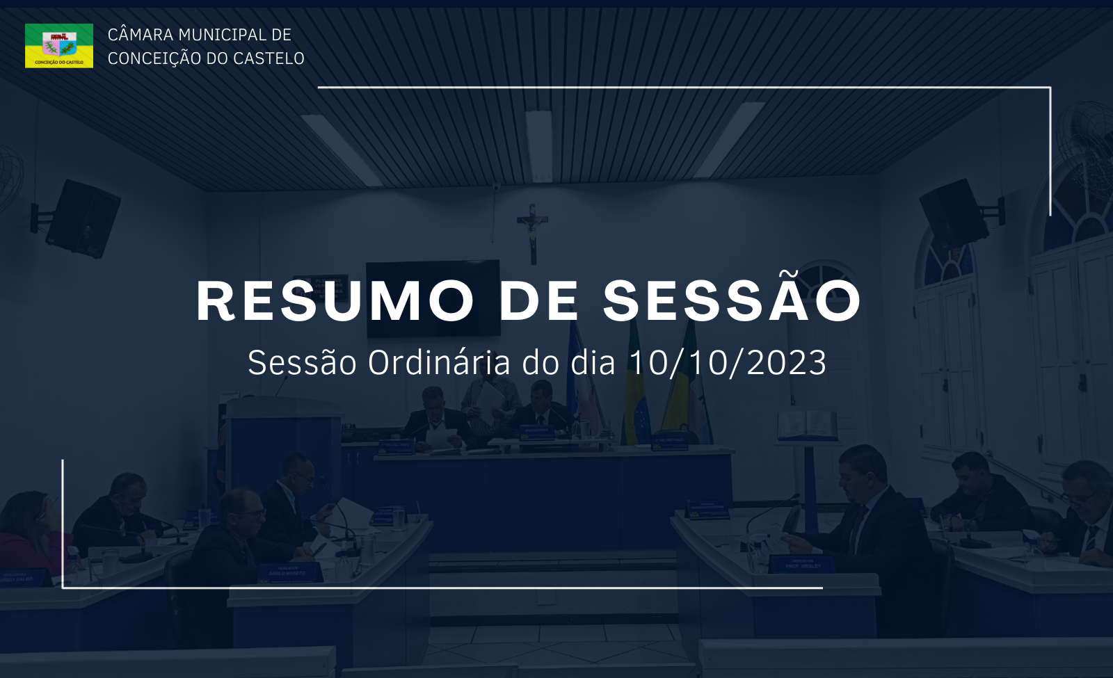 Resumo da 2ª Sessão Ordinária do mês de outubro de 2023